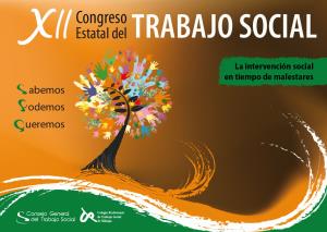 XII Congreso Estatal de Trabajo Social (Marbella. Málaga)