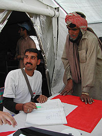 Servicio de búsquedas, mensajes y restablecimiento de lazos familiares
