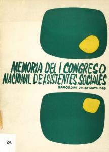 I Congreso Estatal de Trabajo Social (Barcelona)
