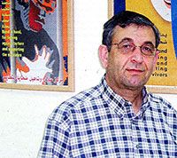 Conflicto Israel-Palestina: consecuencias y apoyo psicosocial